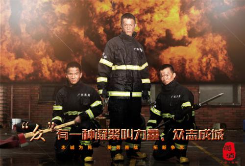 台湾驾驶证考试科目一模拟试题